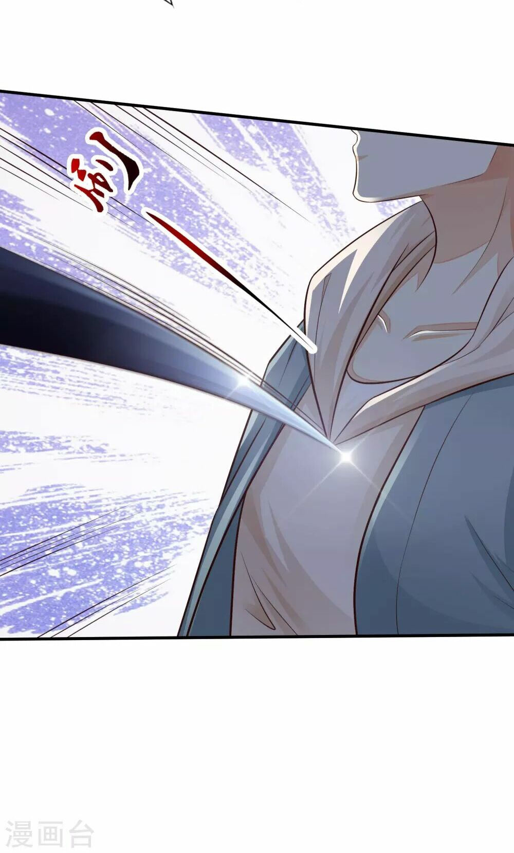 tối cường vận đào hoa chapter 21 5