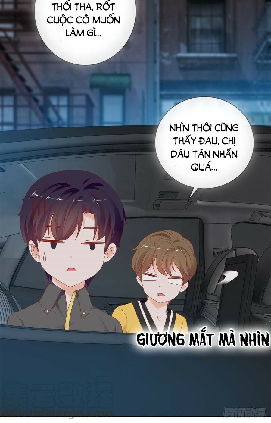 ẩn hôn 100%: chọc tức vợ yêu mua một tặng một chapter 101 19