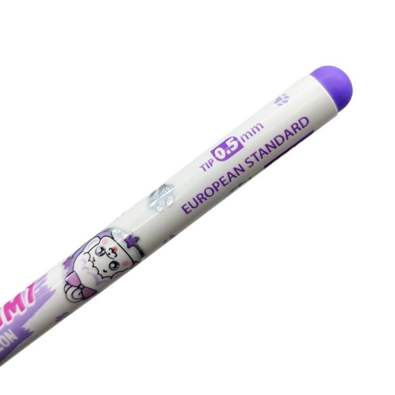 Bút Gel Xoá Được 0.5 mm Pommy Collection - Smart Kids EG01 - Mực Tím