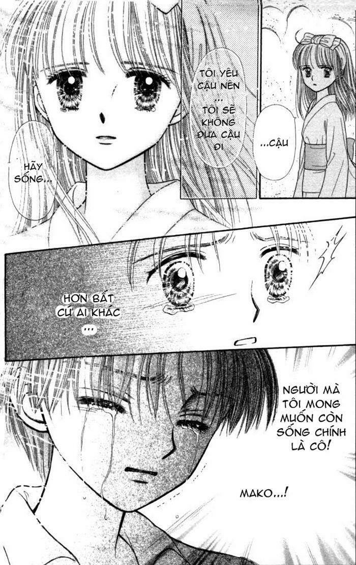 mizu no yakata chapter 2.2 18