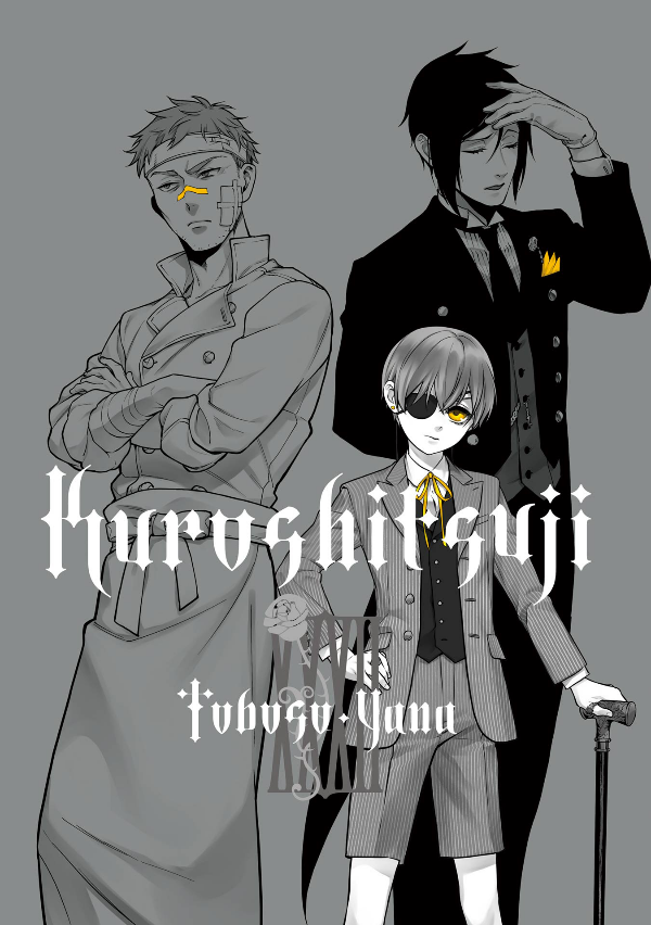 Kuro Shitsuji 32 - Black Butler 32
