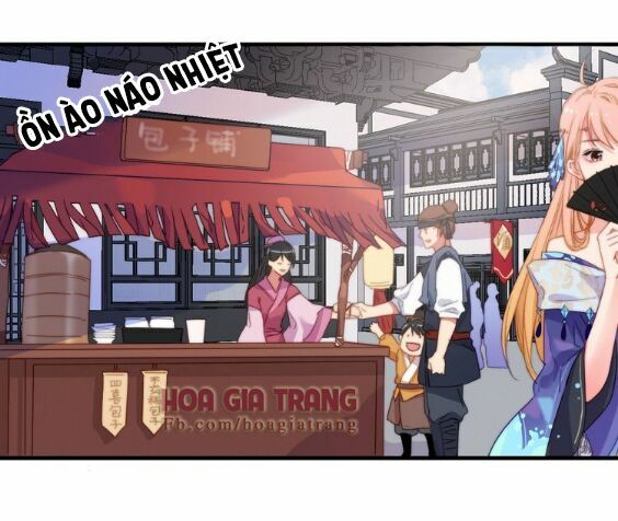 dữ tử thành thuyết chapter 4 18