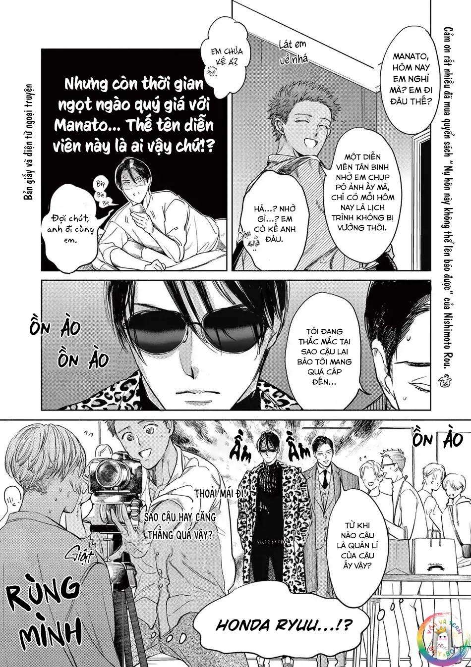 nụ hôn này không thể lên báo được! chapter 7 35