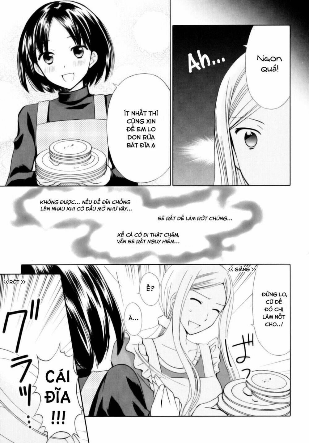 kuroyome chapter 2 10