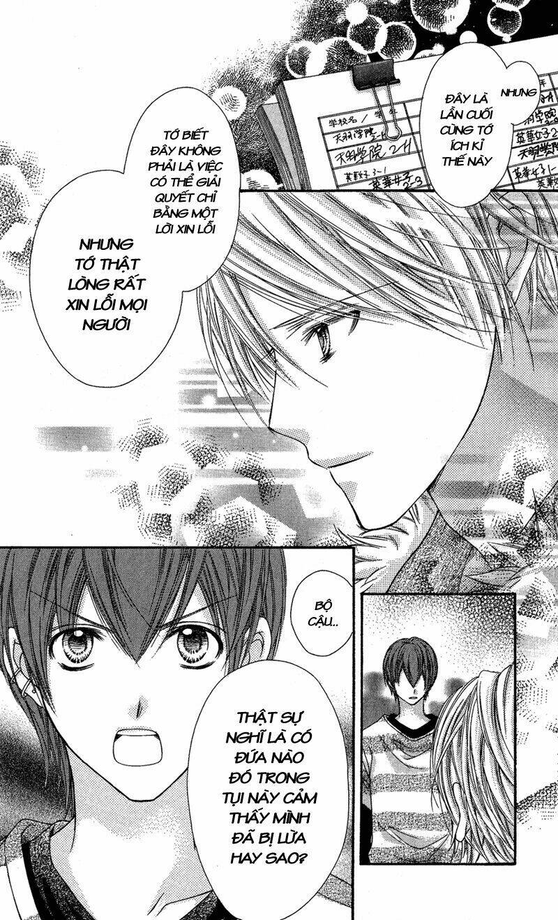 rockin' heaven chapter 30 32