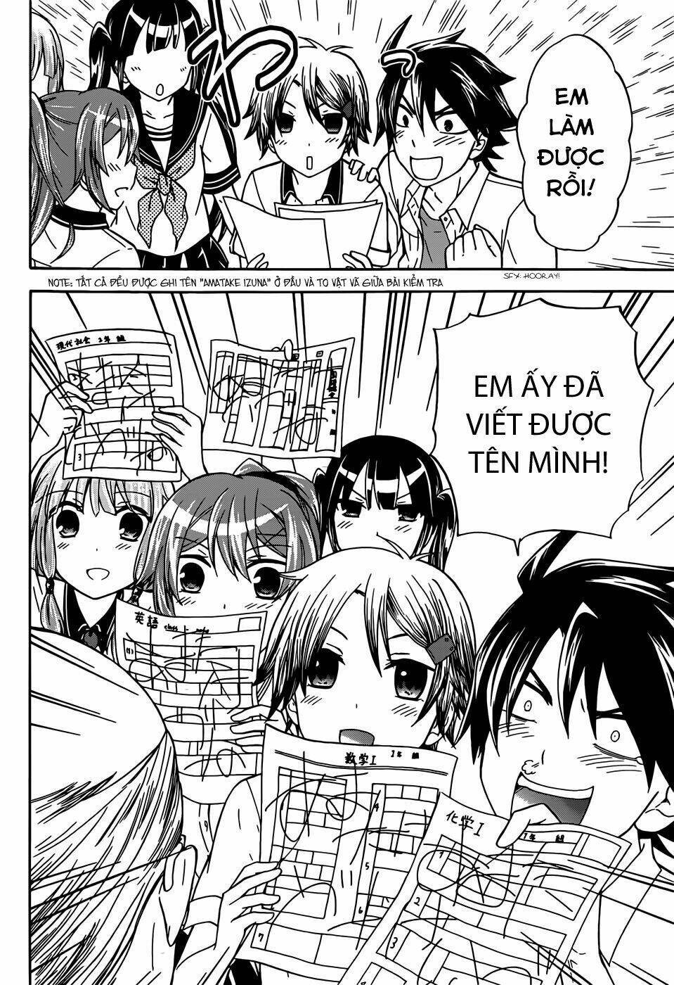 maga-tsuki chapter 32 26