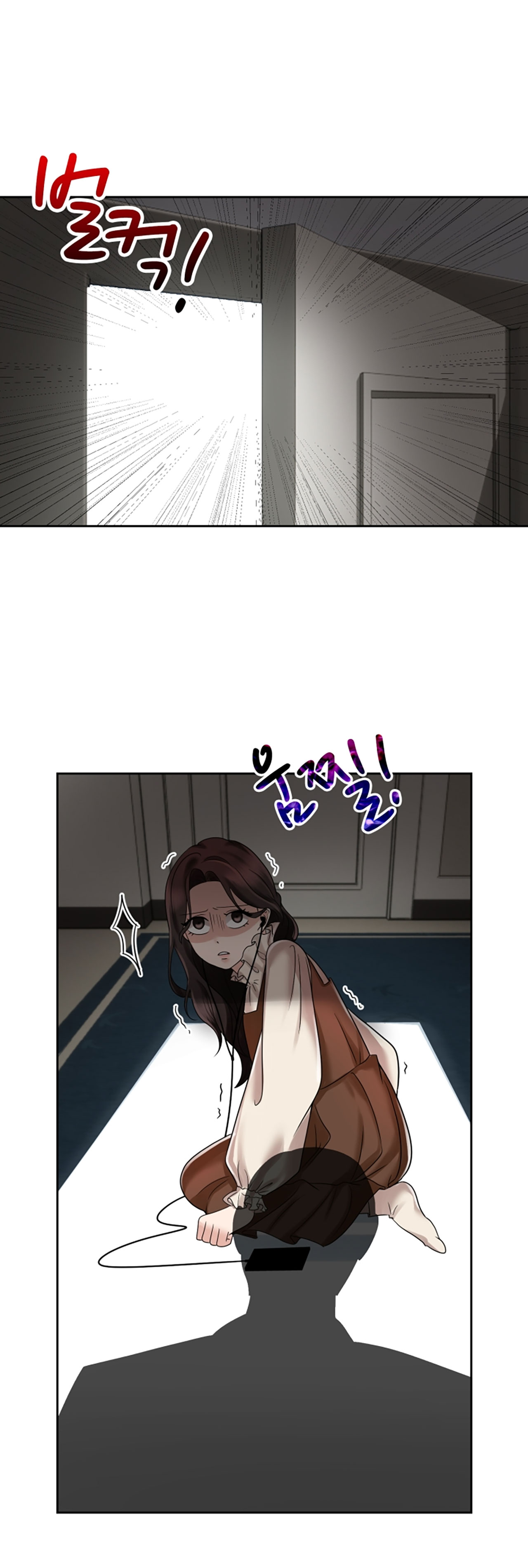 [18+] vì điên nên kết hôn chapter 6.1 23