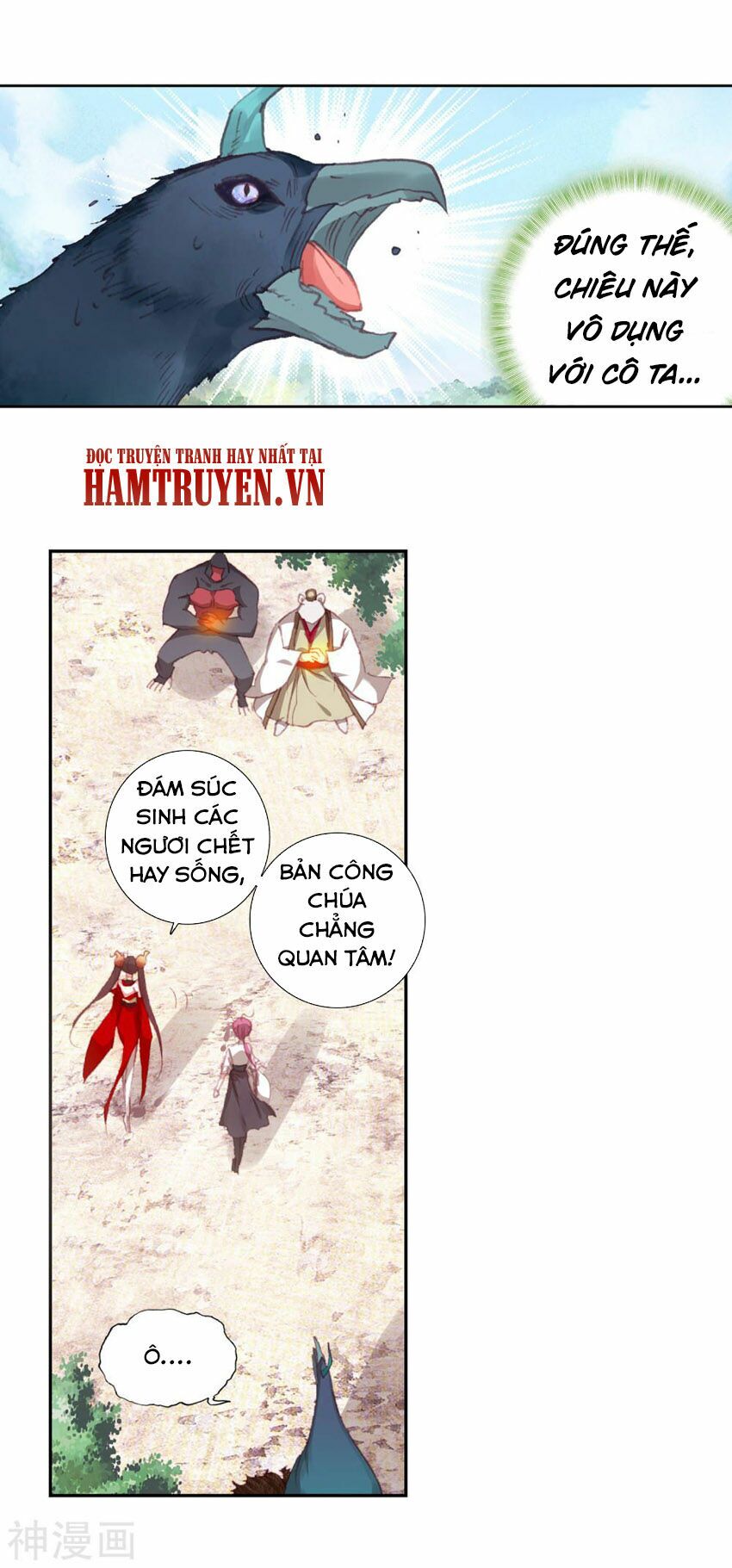 thế giới hoàn mỹ [m] chapter 143 4