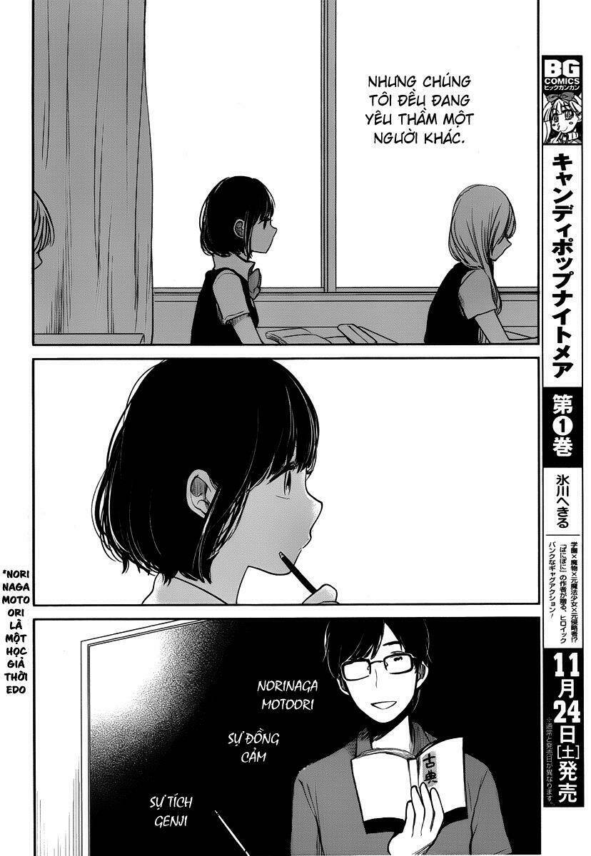 ước mơ của cặn bã chapter 2 6