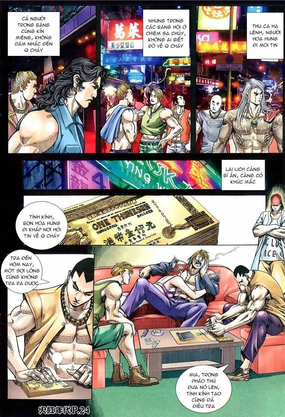 hỏa hồng niên đại hắc cốt đường chapter 114 21