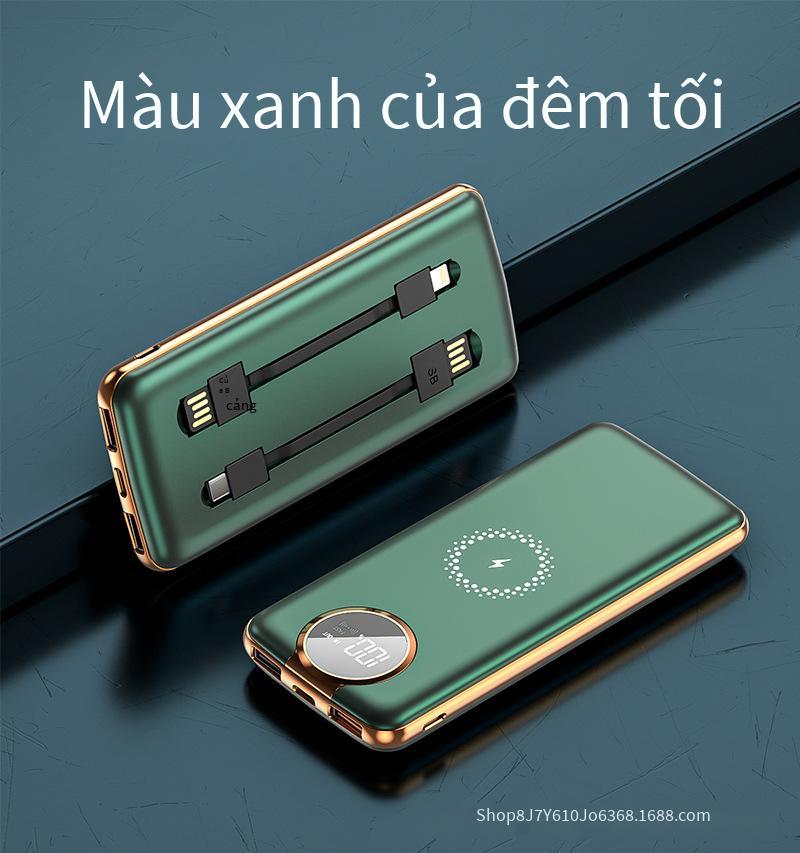Giao hàng nhanh Sạc dự phòng siêu sạc không dây 15W tích hợp cáp sạc nhanh sạc dự phòng dung lượng lớn siêu mỏng