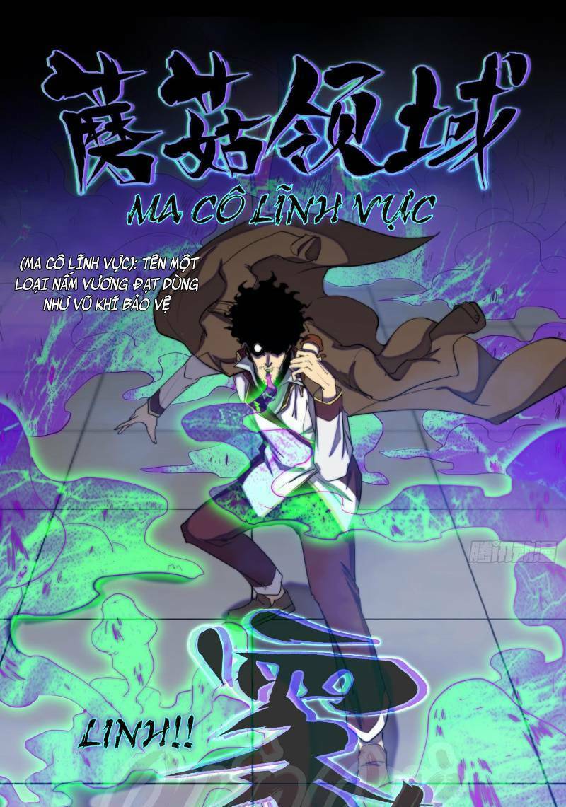 đô thị hàng thần khúc chapter 25 18