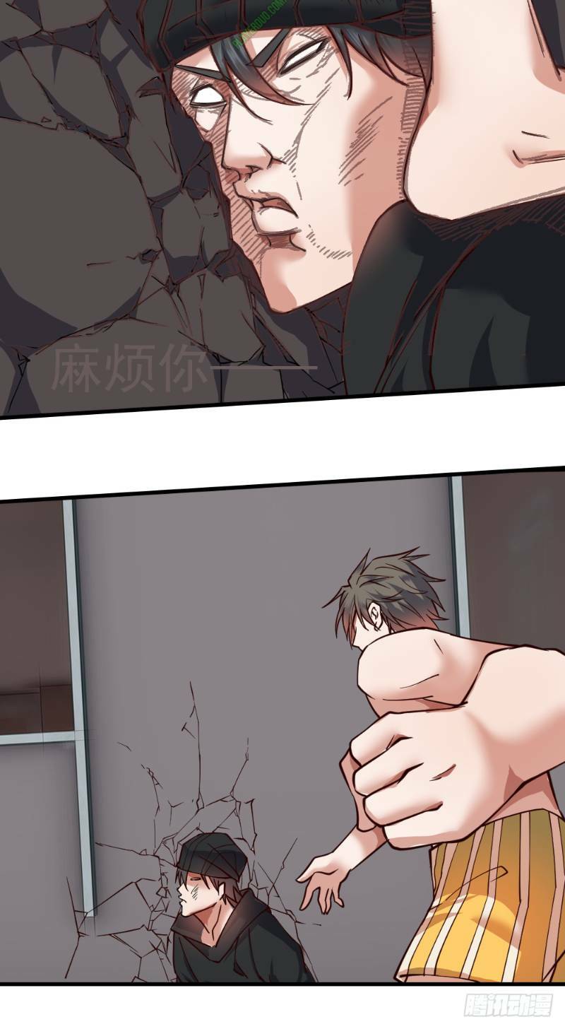 tuyệt thế thiên tài hệ thống chapter 19 6