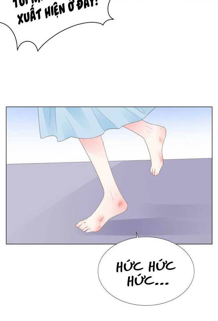 điều ước sủng ái bất bình đẳng chapter 84.2 16