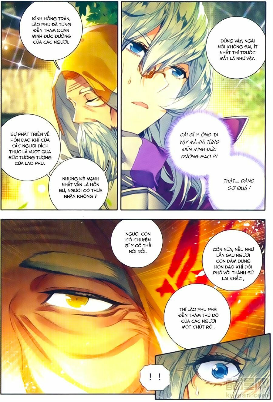 tuyệt thế đường môn - đấu la đại lục 2 chapter 105 18