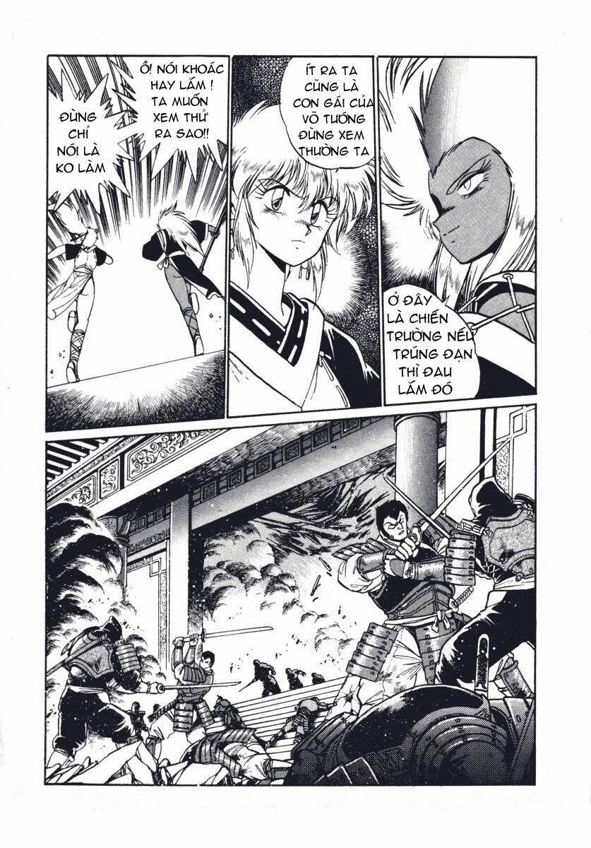 ginga sengoku gunyuuden rai chapter 4 24