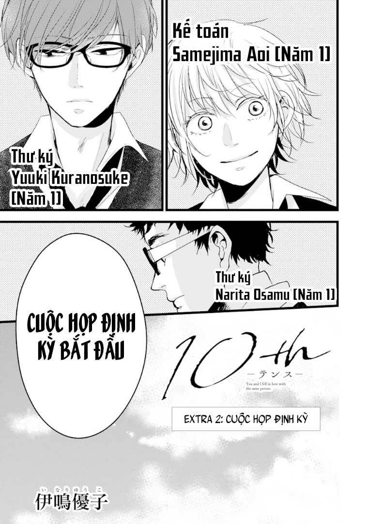 10th - khi chúng ta cùng thích một người. chapter 8.5 5