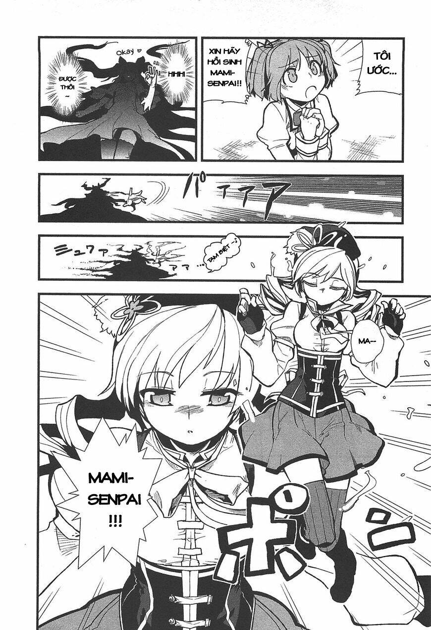 madoka homura collection chapter 1 6