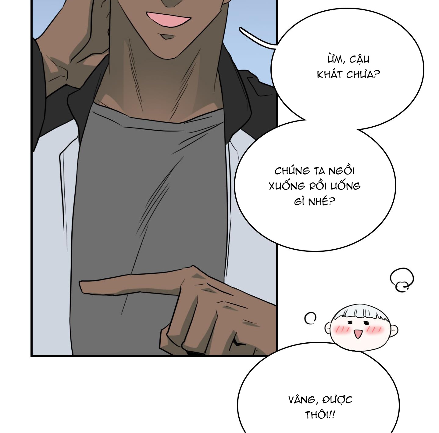 dear door chapter 145 90