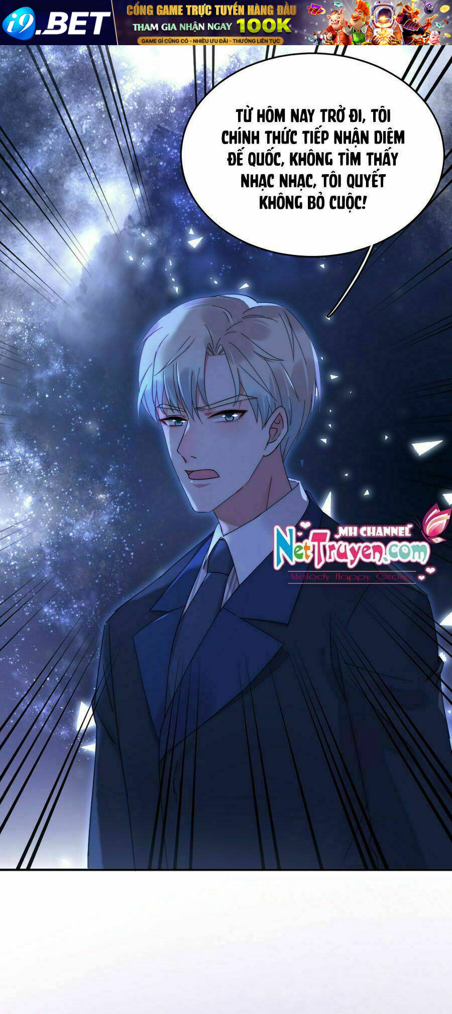 hoàn mỹ lão công tiến hóa luân chapter 105 17