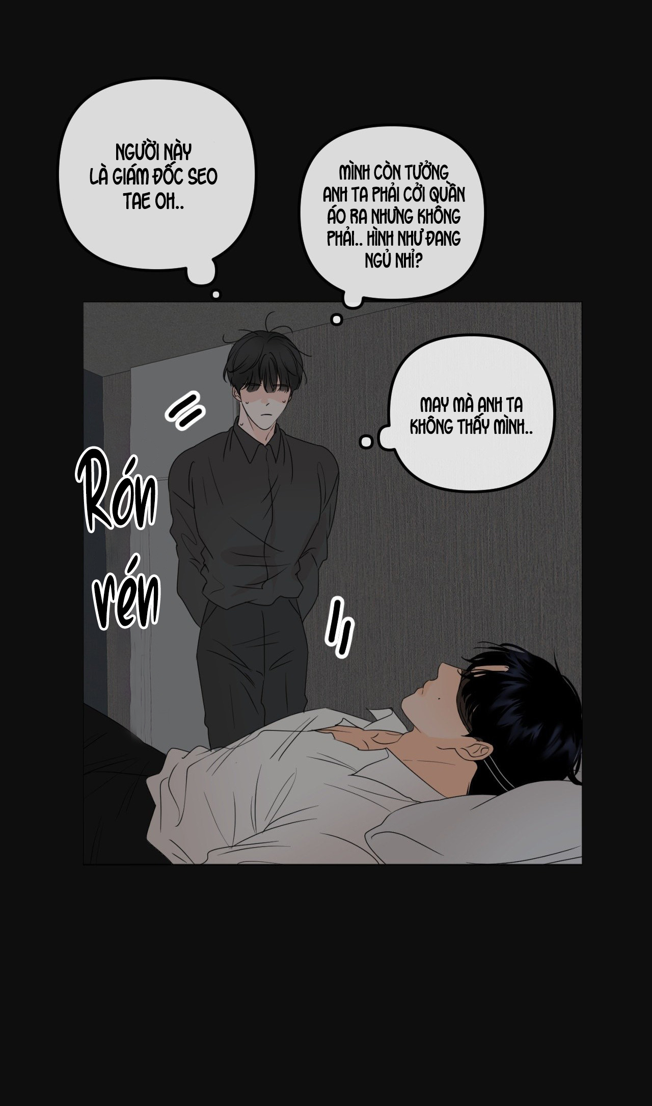 ranh giới của hương thơm chapter 2 42