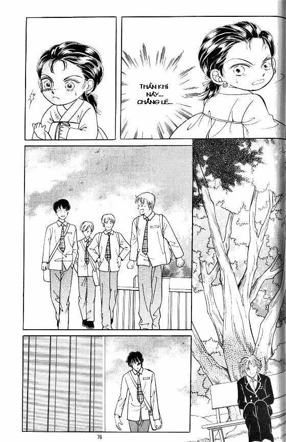 hot blooded woman chapter 51 7