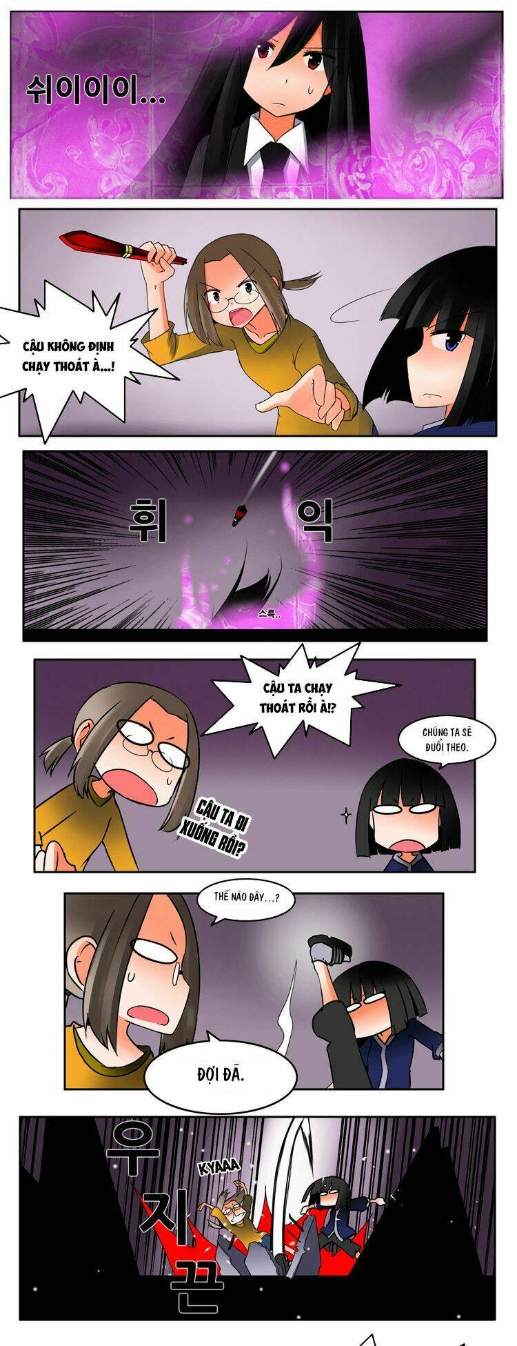 haunted school - ngôi trường ma ám chapter 13 14