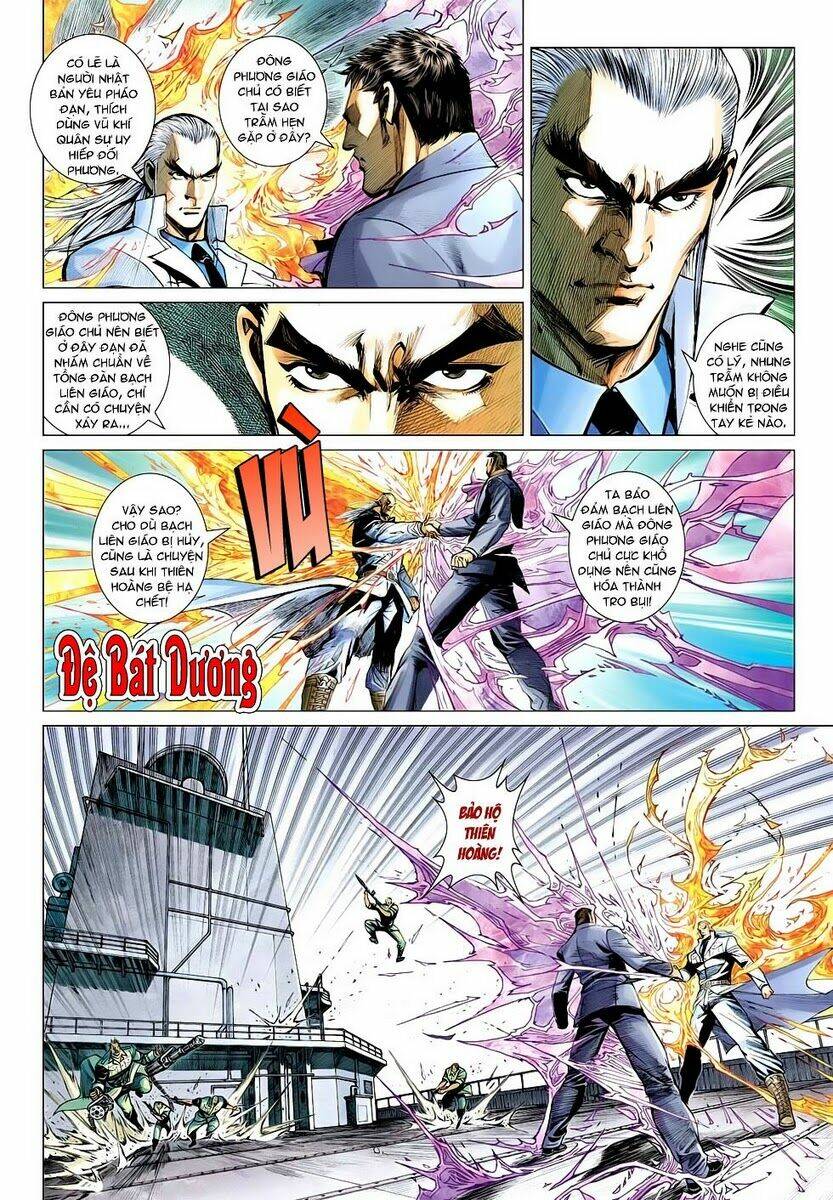 vương phong lôi 2 chapter 12 26