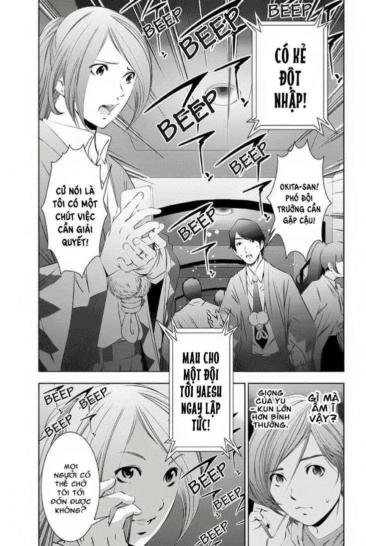 blackout chapter 21 9