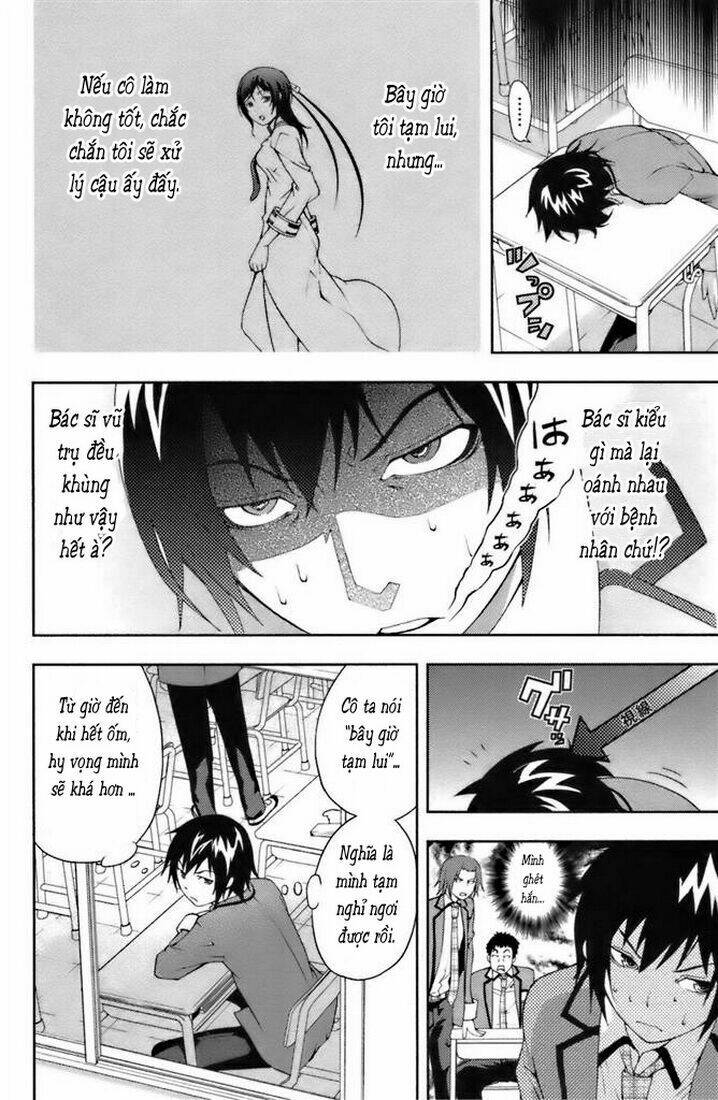 dr. rurru - bác sĩ ngoài hành tinh chapter 4 34