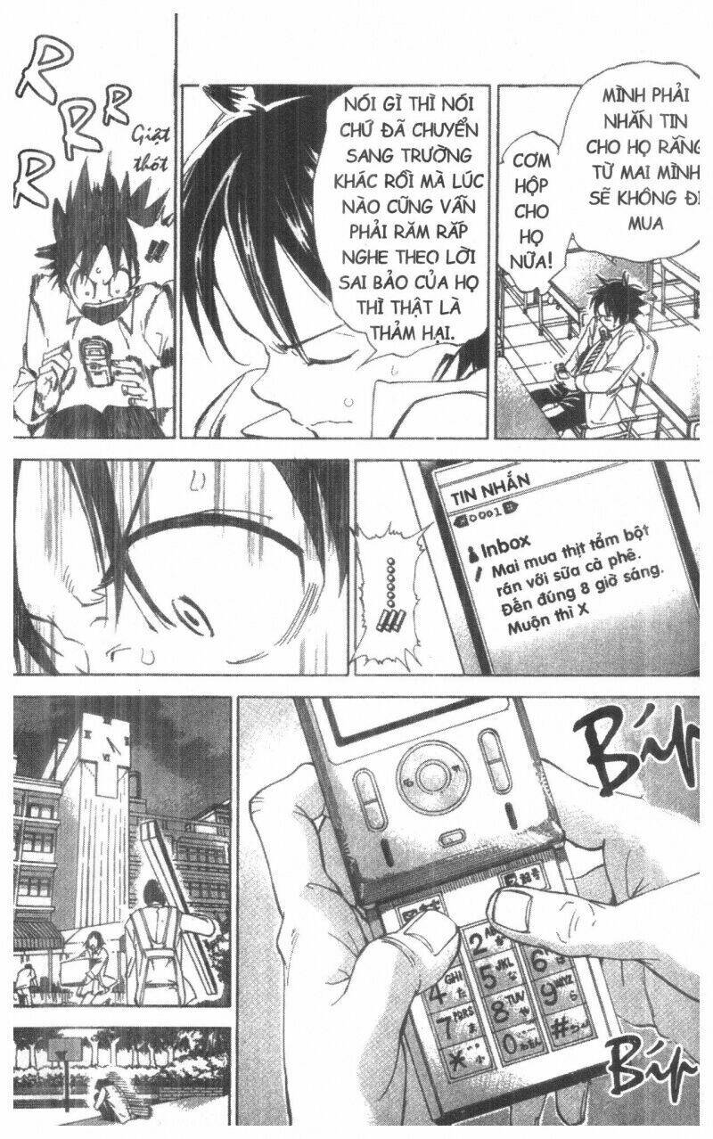 dogashikaden! chapter 1 16