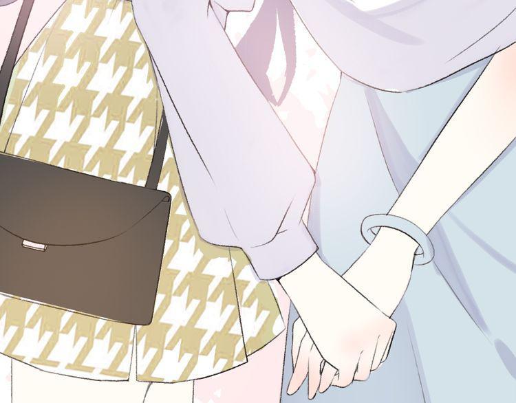 cuộc chiến tình yêu chapter 28 174