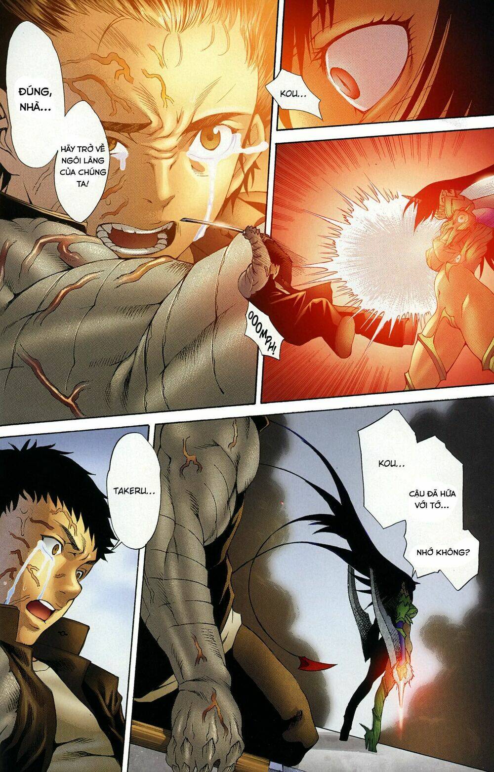 witchblade takeru chapter 12 32