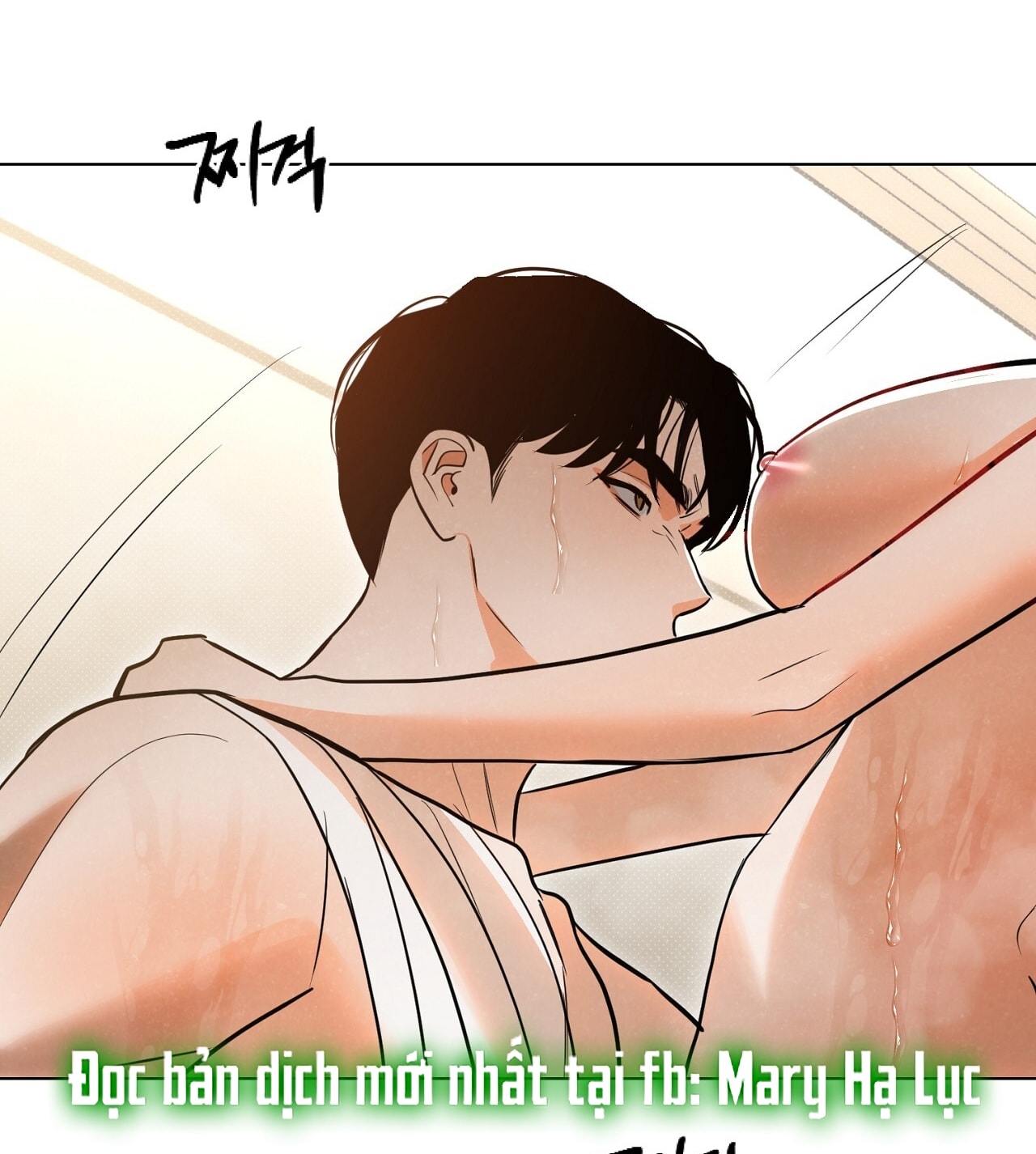 [18+] Trời Sinh Địch Thủ chapter 55.2 58