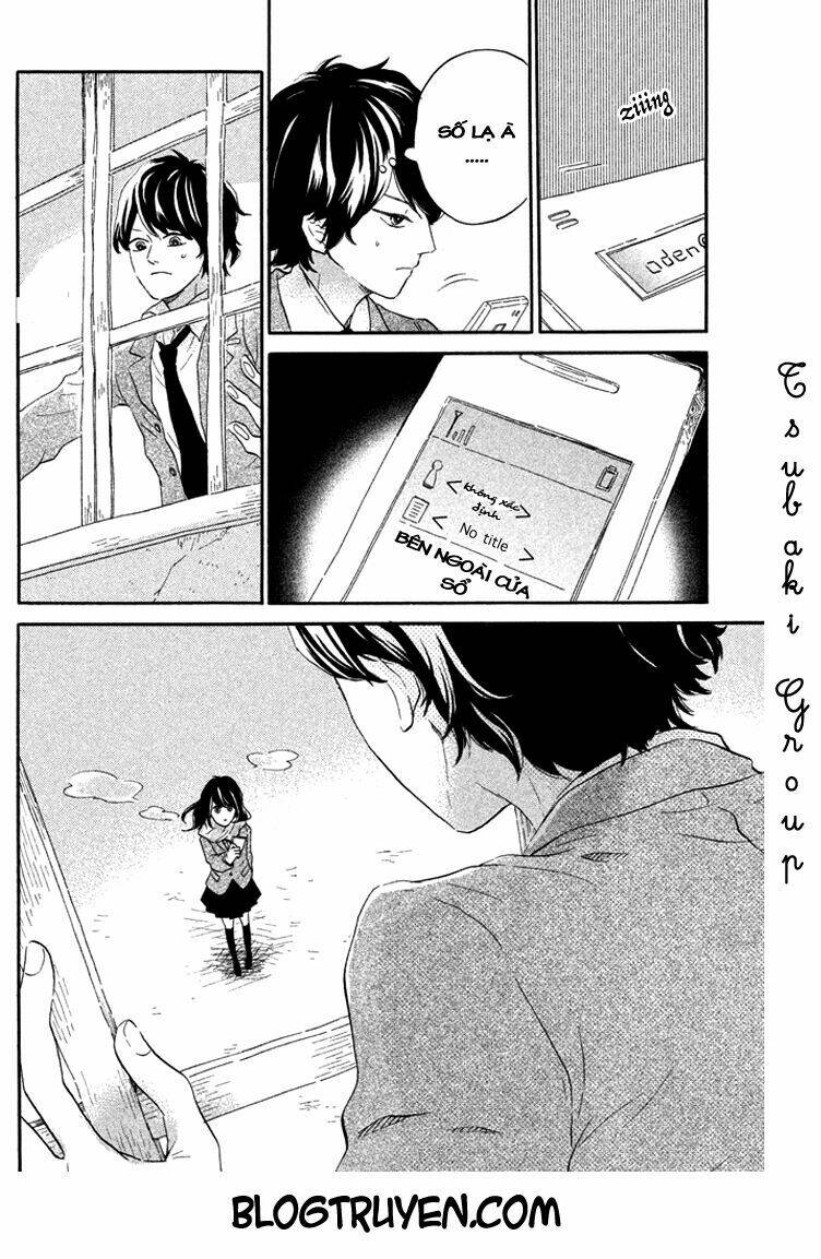 ouji-sama game chapter 2 33