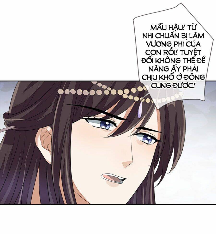 cửu khuyết phong hoa chapter 70 1