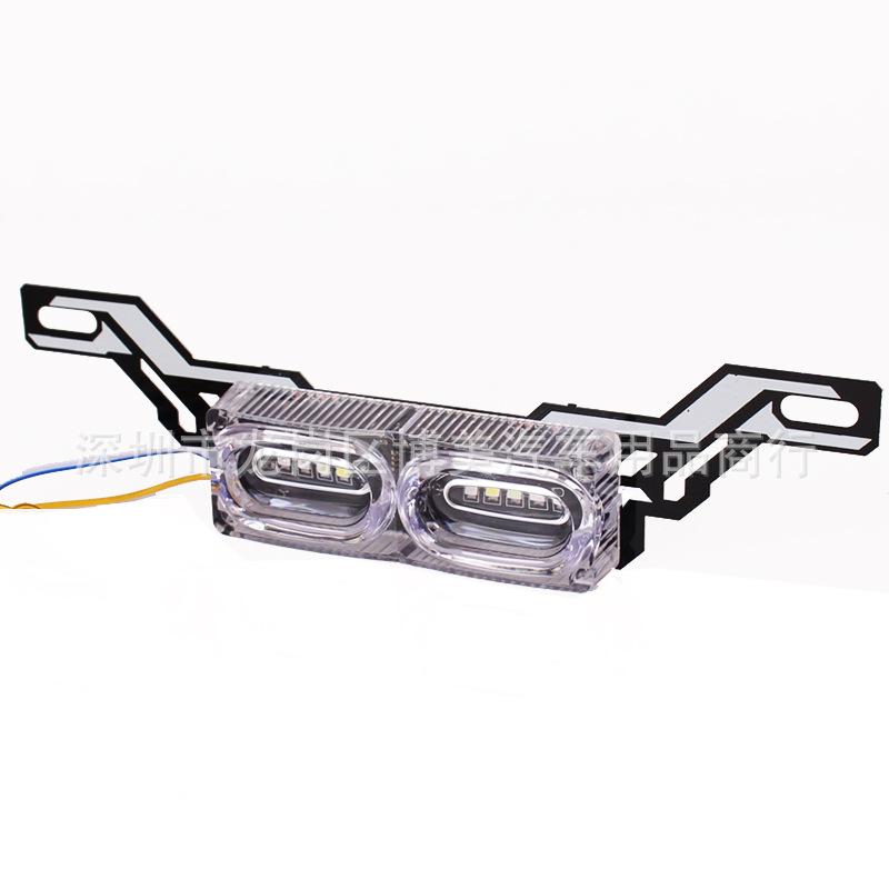 Khuyến mại xe máy phụ kiện sửa đổi ma lửa xe tay ga LED đèn flash đầy màu sắc biển số ánh sáng xe điện streamer ánh sáng đèn hậu phía sau