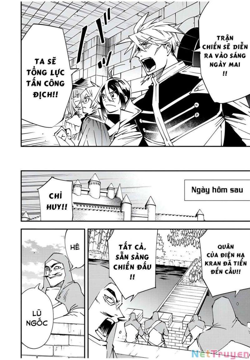 tái sinh thành quý tộc với kĩ năng 'appraisal' chapter 72 12