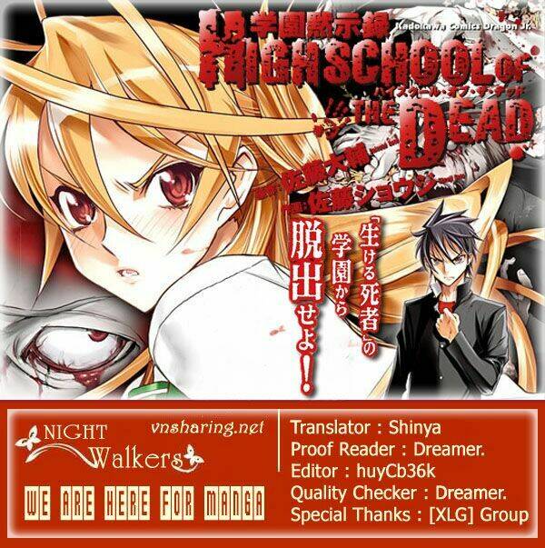 highschool of the dead chapter 13 1