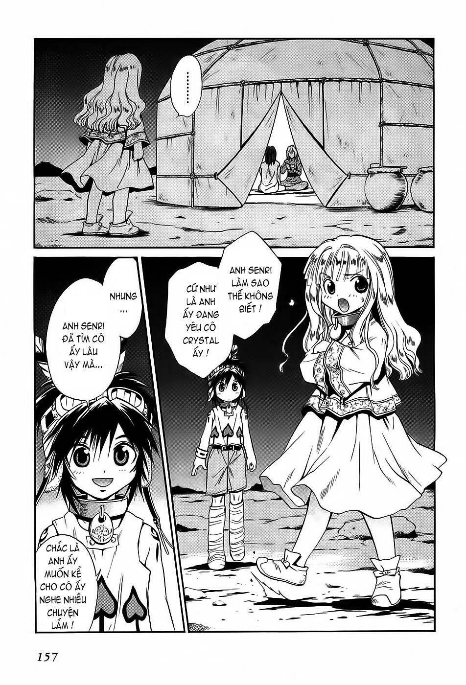 +anima chapter 37 23