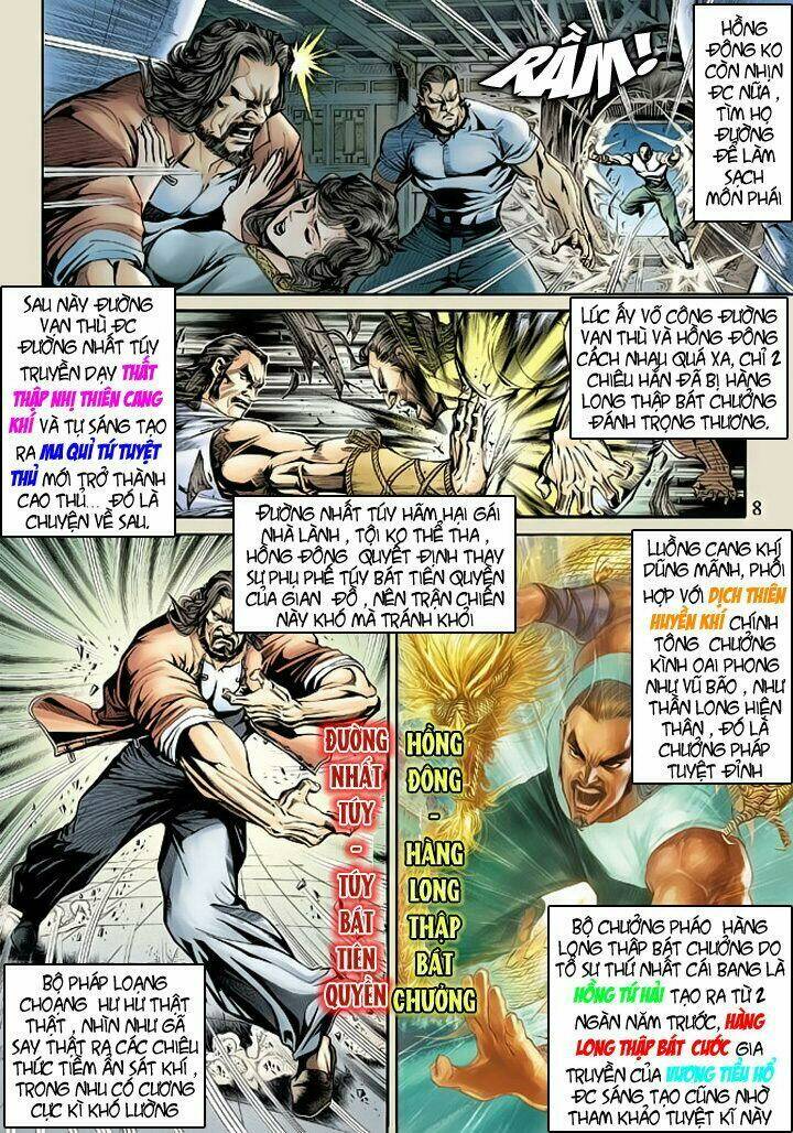 tân tác long hổ môn chapter 171 8