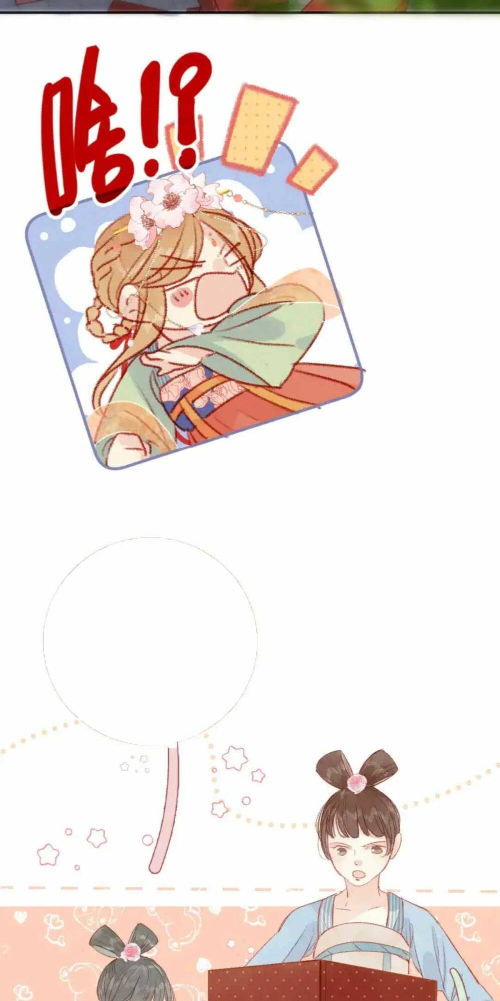 hoàng đế bệ hạ : cùng ta đi ăn xin nào chapter 10 16