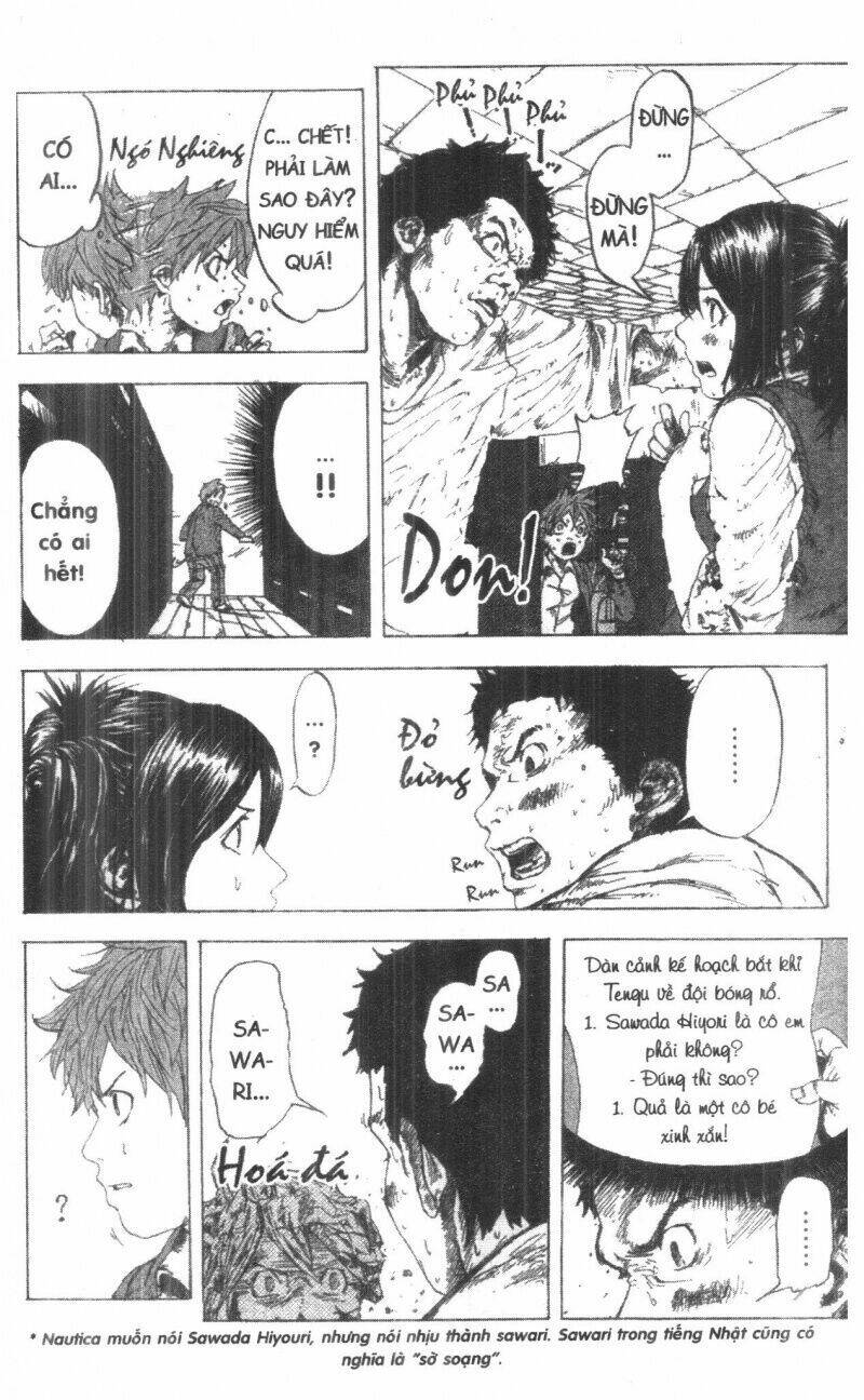 dogashikaden! chapter 1 168