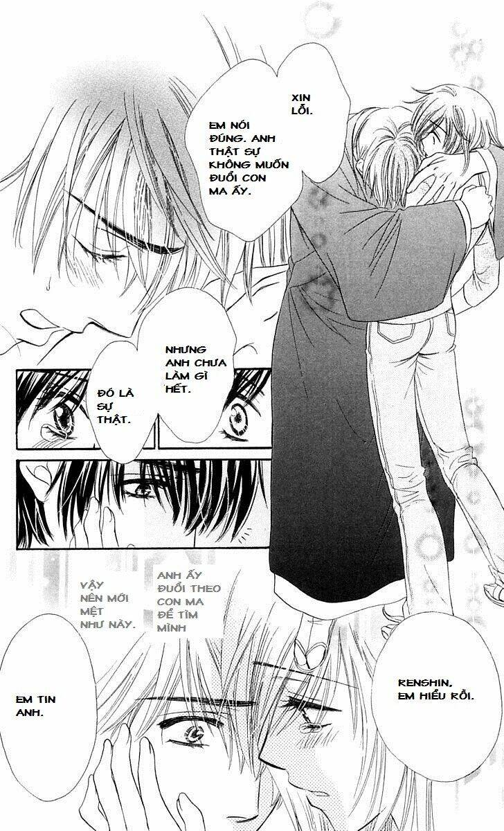 tsuiteru kanojo (enjouji maki) chapter 3 24