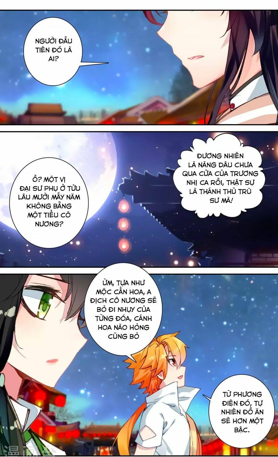 trâm trung lục chapter 57.2 8