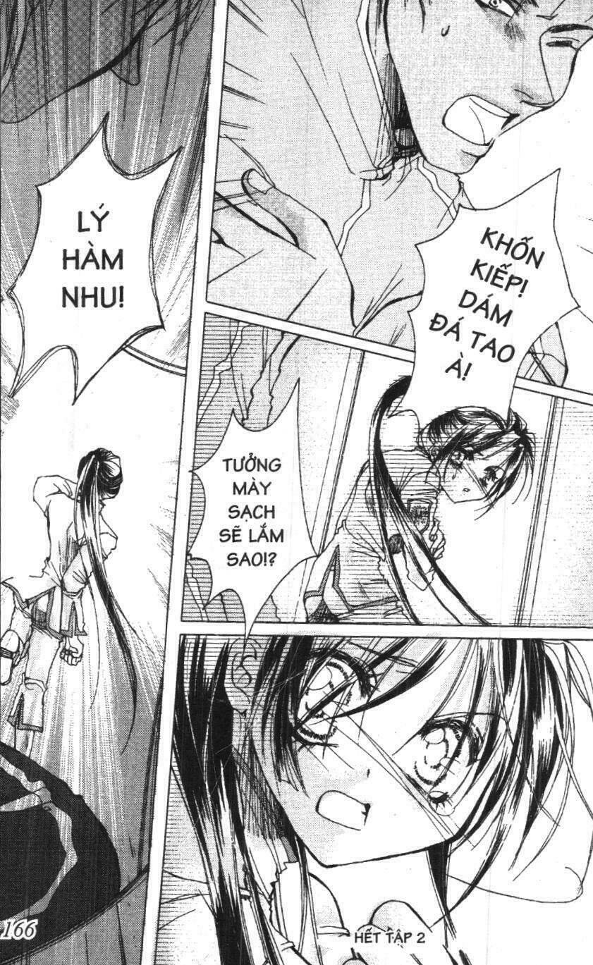 the lovers chapter 2 167