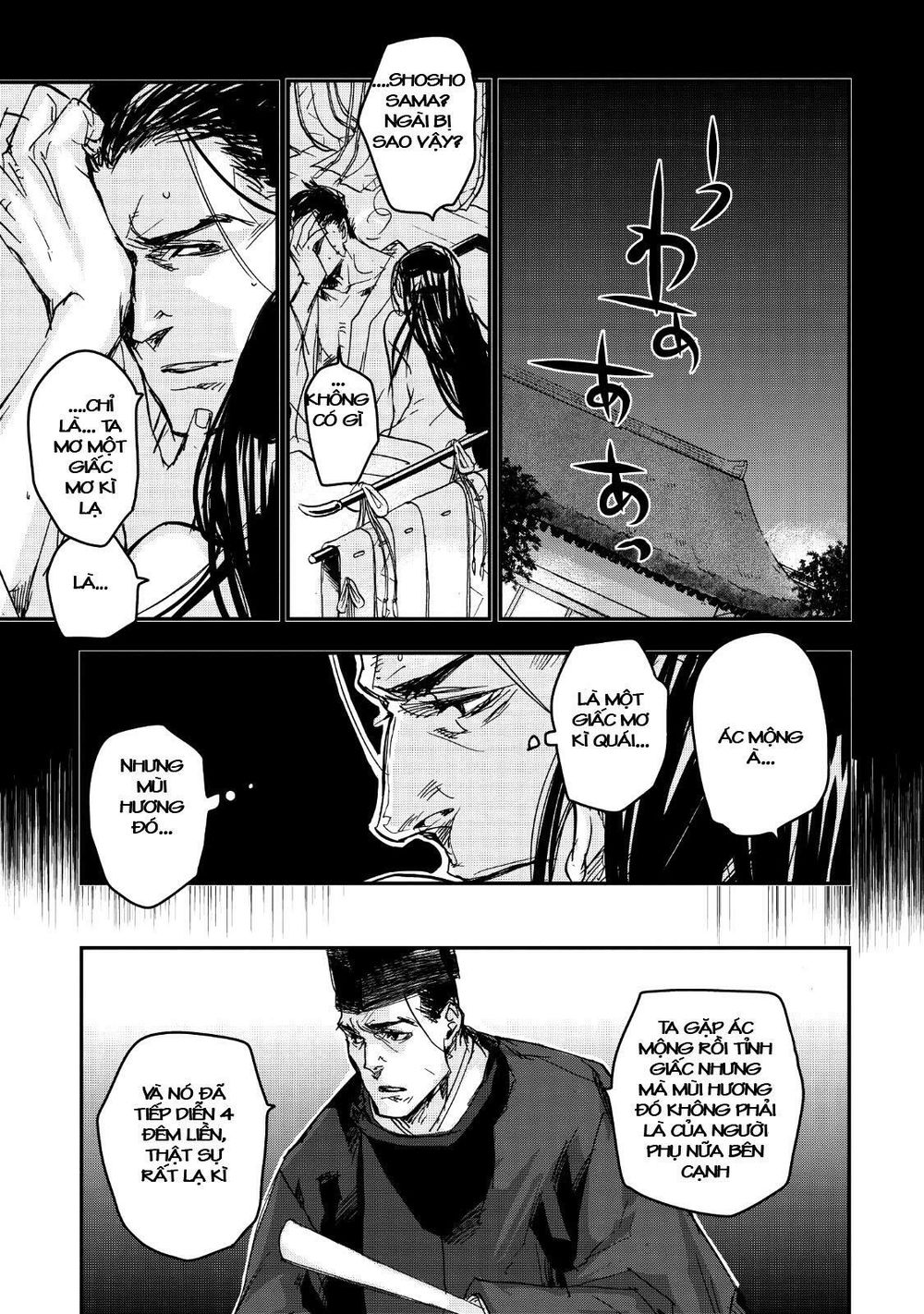 ứng thiên môn chapter 15 18