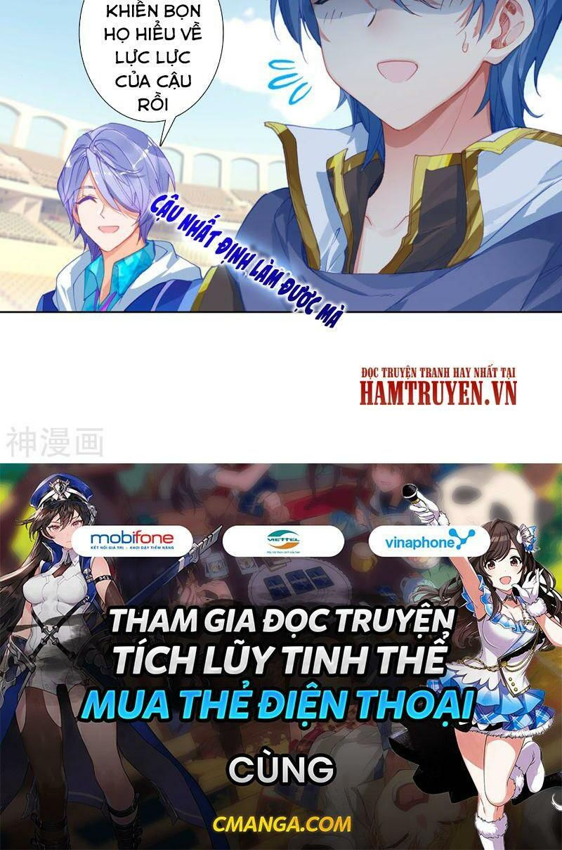 tuyệt thế đường môn - đấu la đại lục 2 chapter 247.5 13