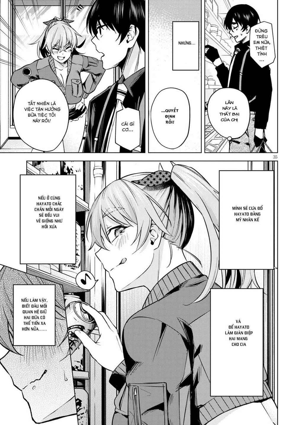 honey trap share house chapter 2 36