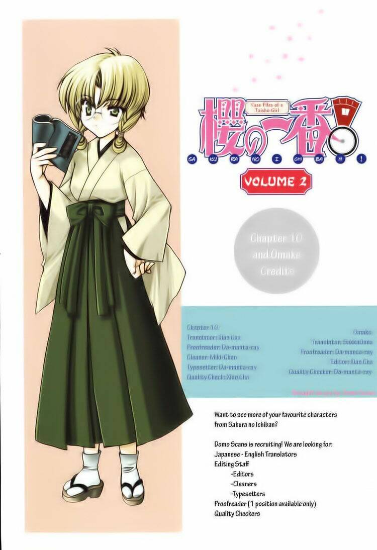 sakura no ichiban chapter 10 40